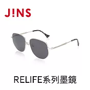 JINS RELIFE系列墨鏡(MMF-23S-040) 銀色