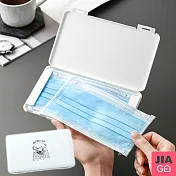 JIAGO 掀蓋式口罩收納盒-小熊