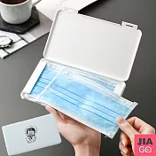 JIAGO 掀蓋式口罩收納盒-小女孩