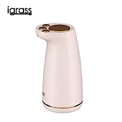igrass 貓掌全自動感應泡沫機 粉