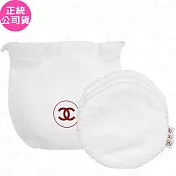 CHANEL 香奈兒 環境友善卸妝棉(公司貨)