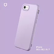 犀牛盾 iPhone 7 / 8 / SE 2 / SE 3 (4.7吋) SolidSuit 經典防摔背蓋手機保護殼- 紫羅蘭色