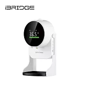 iBRIDGE 全自動感應溫度及酒精消毒多功能機 白