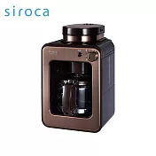 Siroca 全自動研磨咖啡機SC-A1210CB