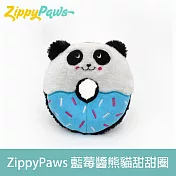 ZippyPaws美味啾關係-藍莓醬熊貓甜甜圈 | 寵物玩具 狗狗玩具 有聲玩具