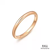 【點睛品】Daily Luxe  基本款素面戒指-港圍 6 18K玫瑰金