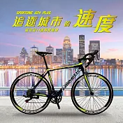 SPORTONE U24 PLUS 鋁合金14速彎把公路車 shimano變速系統 亮黑黃