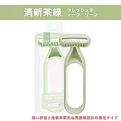 【DR.Story】好評推薦創新無感設計美體刀 (除腿毛 除腳毛)  (清新茶綠) フレッシュティーグリーン