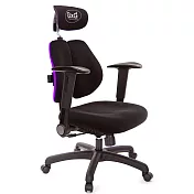 GXG 雙軸枕 雙背電腦椅(摺疊升降扶手) TW-2604 EA1