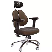 GXG 雙軸枕 雙背電腦椅(鋁腳/4D弧面摺疊手) TW-2604 LUA1D