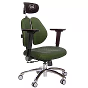 GXG 雙軸枕 雙背電腦椅(4D平面摺疊手) TW-2604 LUA1H