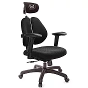GXG 雙軸枕 雙背電腦椅(2D滑面升降扶手) TW-2604 EA2J