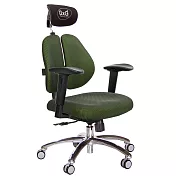 GXG 雙軸枕 雙背電腦椅(鋁腳/2D滑面升降扶手) TW-2604 LUA2J