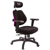 GXG 雙軸枕 雙背電腦椅(４D升降扶手) TW-2604 EA3