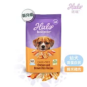 HALO 嘿囉 無穀 幼犬/小型成犬/熟齡犬 雞肉 3.5磅 全鮮肉 犬飼料 高消化力 - 58103幼犬雞肉3.5磅