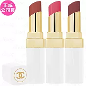 CHANEL 香奈兒 COCO持色潤唇膏(3g)(公司貨) #918 MY ROSE