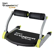 Wonder Core Smart 全能輕巧健身機 (三色任選) -嫩芽綠