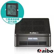 aibo 車用多功能 負離子/光觸媒空氣清淨機(活性碳濾網)  黑色