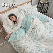 《BUHO》天然嚴選純棉雙人三件式床包組 《落葉知秋(米)》