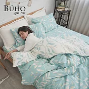 《BUHO》天然嚴選純棉雙人四件式床包被套組 《落葉知秋(藍)》