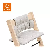 Stokke 挪威 Tripp Trapp 成長椅經典座墊 - 銀色星星