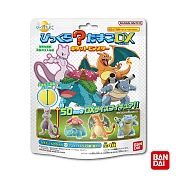 日本BANDAI-日本BANDAI-寶可夢入浴球DXⅠ(2023)-加大版(泡澡球)-3入(洋甘菊香/洗澡玩具)