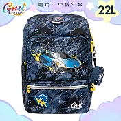 GMTKIDS - 22L超輕量護脊書包 - 光速戰車 光速戰車