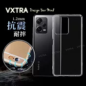 VXTRA 紅米Redmi Note 12 Pro 5G 防摔氣墊保護殼 空壓殼 手機殼