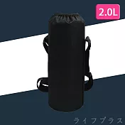 保溫瓶護套-10x35cm-2.0L適用-1入組