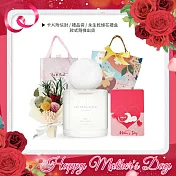 Jo Malone 地中海系列香氛禮盒[香水50ml+擴香花禮盒+卡片]-多款可選-國際航空版  水仙