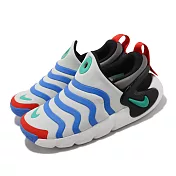 Nike 童鞋 Dynamo Go Flyease PS 中童鞋 灰 藍 無鞋帶 運動鞋 小朋友 DH3437-004