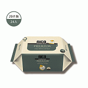 韓國RICO baby-金盞花有機天然超厚款濕紙巾(Premium) (20抽)x24入 無蓋