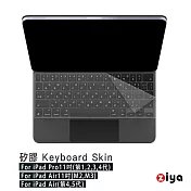 [ZIYA] Apple 11吋 iPad Air(M2) /11吋 Pro(第1234代) /Air(第45代)巧控鍵盤保護膜 矽膠材質