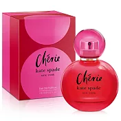 Kate Spade 楷思培 啵啵巴黎女性淡香精(100ml)-原廠公司貨