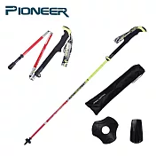 【開拓者 Pioneer】眼鏡蛇 碳纖維摺疊外鎖登山杖 摺疊登山杖(兩款任選) 短款