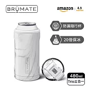 【BrüMate】Trio 飲料鋁罐三合一 保溫保冰杯 | 480ml/16oz  (BruMate/隨行杯/咖啡杯/露營杯) 大理石