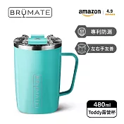 【BrüMate】Toddy 露營杯 | 480ml/16oz (BruMate/咖啡杯/隨行杯/保溫杯) 湖水綠
