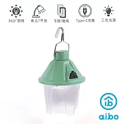 aibo USB充電式 三色調光 磁吸吊掛LED復古露營燈(LI-60) 復古綠