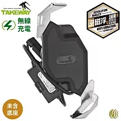 臺灣TAKEWAY重機車15W無線充電逆磁浮減震版黑隼Z手機夾座T-PH06-AnvR(適長途旅行/環島/外送員/跑業務)