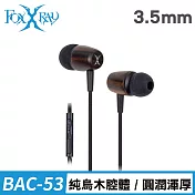 FOXXRAY 烏木響狐電競耳麥(BAC53)