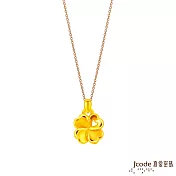 J’code真愛密碼金飾 幸運圍繞硬金墜子-小 送玫瑰鋼項鍊