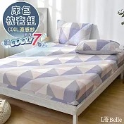 義大利La Belle《愜意時光》雙人超COOL超涼感床包枕套組