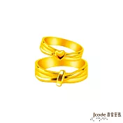 J’code真愛密碼金飾 非你莫屬黃金成對戒指