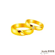 J’code真愛密碼金飾 認定你黃金成對戒指