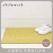 【chilewich】美國抗菌環保地墊 玄關墊46x71cm 檸檬黃
