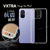 VXTRA 紅米Redmi 12C 防摔氣墊保護殼 空壓殼 手機殼