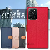 CITY都會風 紅米Redmi Note 12 5G 插卡立架磁力手機皮套 有吊飾孔 瀟灑藍