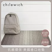 【chilewich】美國抗菌環保地墊 玄關墊61x91cm直條紋 橡木棕
