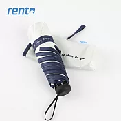 【rento】防曬彩膠素色迷你傘- 白練