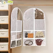 [Conalife] 居家外出帶配飾防潮防塵罩 60x100cm (1入)